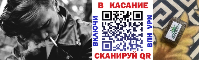 Наркотические вещества Ковров Марихуана ТГК ГАШ Меф мяу мяу