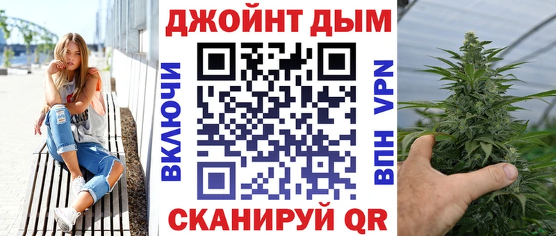 Кетамин Ковров