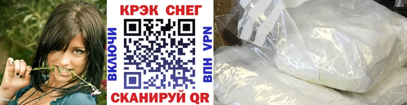 купить   Ковров  COCAIN VHQ 
