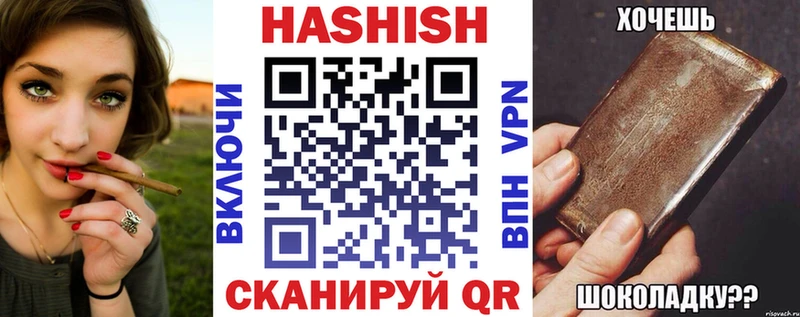 наркотики  Ковров  Гашиш VHQ 