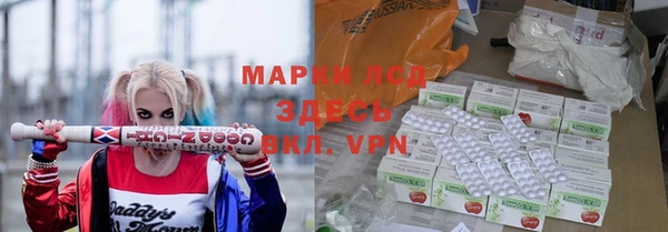 мдпв Абинск