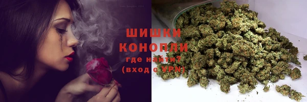 apvp Абдулино