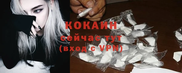 apvp Абдулино
