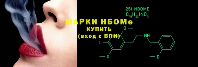 мдпв Абинск
