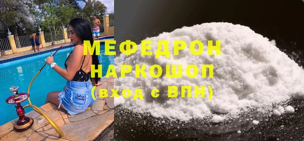 apvp Абдулино