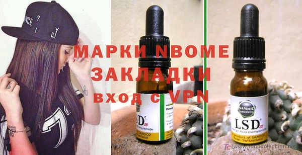 мдпв Абинск
