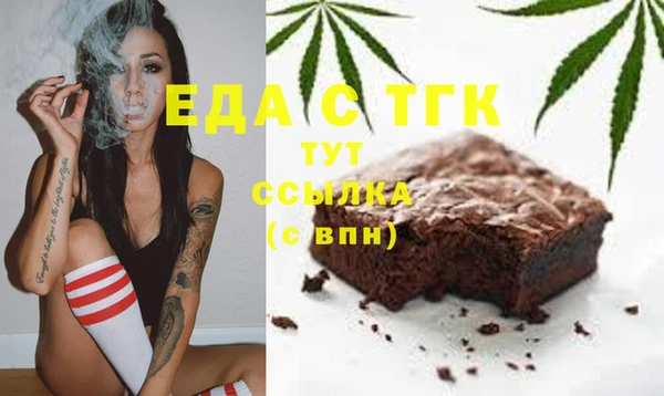 кокаин VHQ Алексин