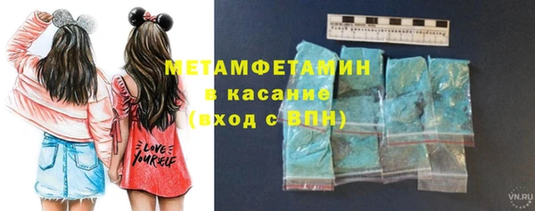 кокаин VHQ Алексин