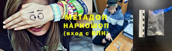 амф Алексеевка