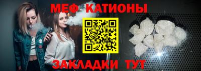 мдпв Краснознаменск