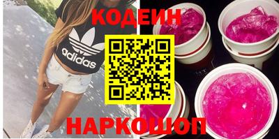 дживик Коммунар