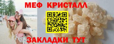 дживик Коммунар