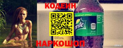 дживик Коммунар