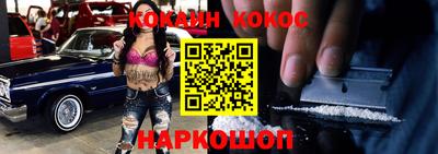 дживик Коммунар
