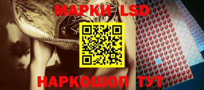 мдма Комсомольск-на-Амуре