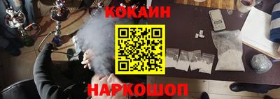дживик Коммунар