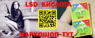 винт Конаково