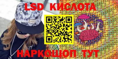 мдпв Краснознаменск