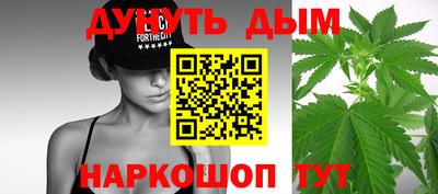 дживик Коммунар