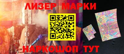 мдма Комсомольск-на-Амуре