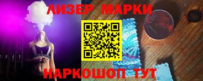 мдма Комсомольск-на-Амуре