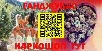 винт Конаково