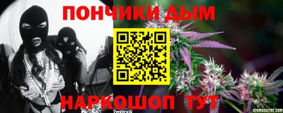 винт Конаково