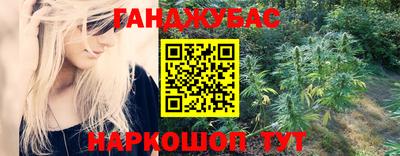дживик Коммунар