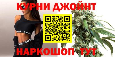 винт Конаково