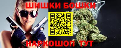 винт Конаково