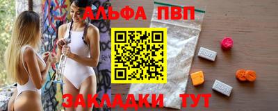 дживик Коммунар