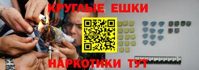 винт Конаково
