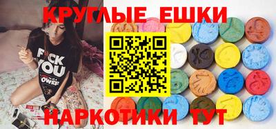 дживик Коммунар