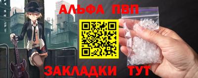 мдма Комсомольск-на-Амуре
