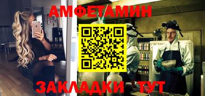 винт Конаково