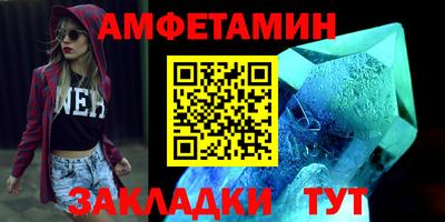 дживик Коммунар