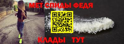 винт Конаково