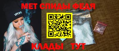 дживик Коммунар