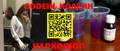винт Конаково