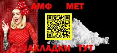винт Конаково
