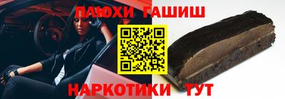 винт Конаково