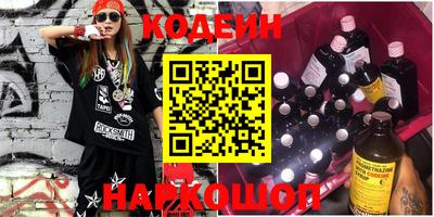 мдма Комсомольск-на-Амуре