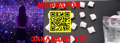 винт Конаково