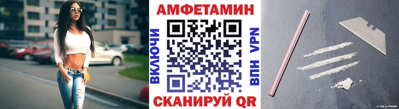 Первитин мет  Ковров 