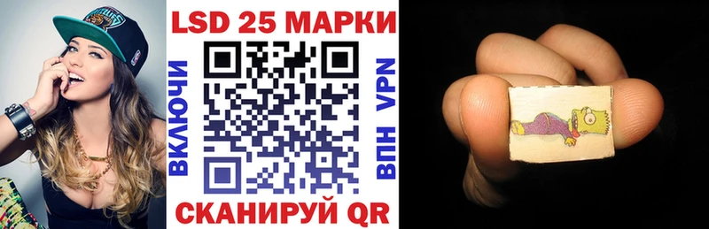 Наркотические марки 1,5мг  Ковров 
